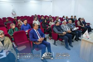 Photo 2026 04 06 22 28 06 300x200