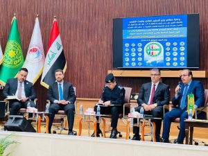 Photo 2026 04 10 10 43 31 300x225