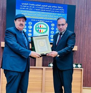 Photo 2026 04 10 10 43 39 292x300