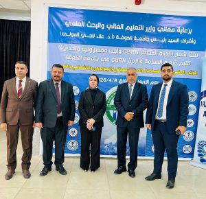 Photo 2026 04 10 10 43 51 300x290