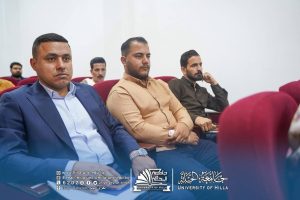 Photo 2026 04 10 10 44 12 2 300x200