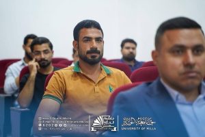 Photo 2026 04 10 10 44 13 300x200