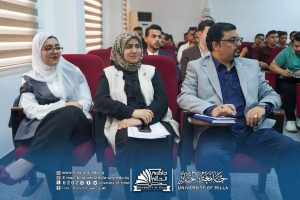 Photo 2026 04 10 10 44 18 300x200