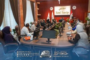 Photo 2026 04 10 10 44 57 300x200