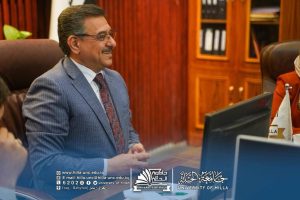 Photo 2026 04 10 10 45 10 300x200