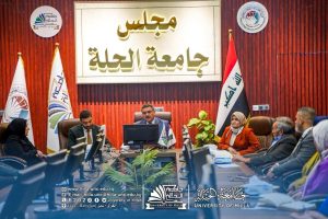 Photo 2026 04 10 10 45 13 300x200