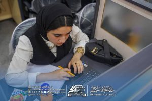 Photo 2026 04 10 10 46 12 300x200