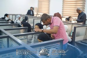 Photo 2026 04 10 10 46 15 300x200