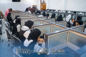 Photo 2026 04 10 10 46 59 300x200