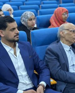 Photo 2026 04 10 11 13 44 240x300