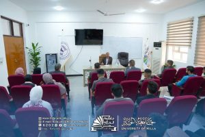 Photo 2026 04 10 11 16 32 300x200