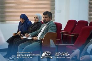 Photo 2026 04 10 11 17 59 300x200