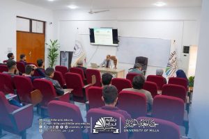 Photo 2026 04 10 11 18 01 300x200