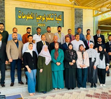 Photo ٢٠٢٦ ٠٦ ١٤ ٢١ ٤٥ ٥٩ 360x320