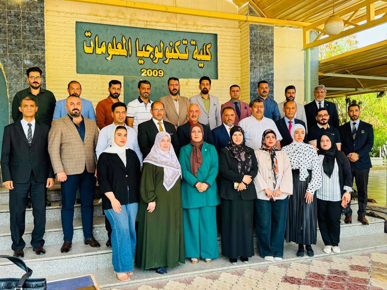 Photo ٢٠٢٦ ٠٦ ١٤ ٢١ ٤٥ ٥٩