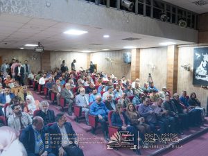 Photo ٢٠٢٦ ٠٦ ١٤ ٢٢ ٥٥ ٠٣ 300x225