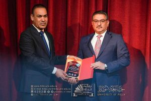 Photo ٢٠٢٦ ٠٦ ١٤ ٢٢ ٥٥ ٠٤ 300x200