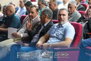 Photo ٢٠٢٦ ٠٦ ١٤ ٢٢ ٥٥ ٣٥ 300x200