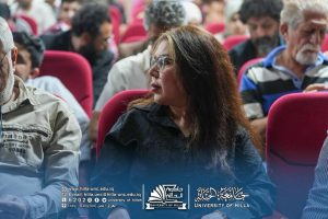 Photo ٢٠٢٦ ٠٦ ١٤ ٢٢ ٥٥ ٣٦ 300x200
