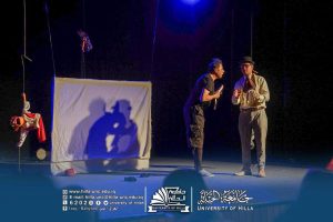 Photo ٢٠٢٦ ٠٦ ١٤ ٢٢ ٥٥ ٤١ 300x200