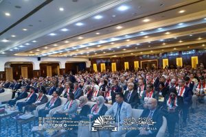 Photo ٢٠٢٦ ٠٦ ١٩ ١٩ ٤٣ ٥٧ 300x200