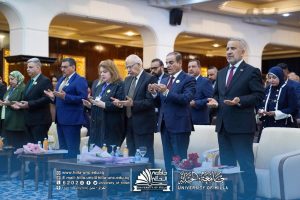 Photo ٢٠٢٦ ٠٦ ١٩ ١٩ ٤٤ ٠٠ 300x200