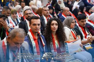 Photo ٢٠٢٦ ٠٦ ١٩ ١٩ ٤٤ ٠٢ 300x200