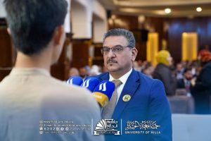 Photo ٢٠٢٦ ٠٦ ١٩ ١٩ ٤٤ ٠٥ 300x200