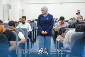 Photo ٢٠٢٦ ٠٦ ١٩ ١٩ ٤٧ ٢٣ 300x200