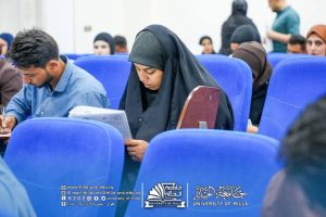 Photo ٢٠٢٦ ٠٦ ١٩ ١٩ ٤٧ ٢٥ 2 300x200
