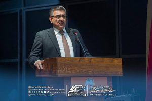 Photo ٢٠٢٦ ٠٦ ١٩ ١٩ ٤٨ ٥٤ 1 300x200