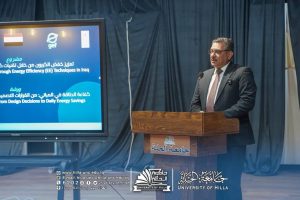 Photo ٢٠٢٦ ٠٦ ١٩ ١٩ ٤٨ ٥٥ 1 300x200