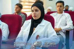 Photo ٢٠٢٦ ٠٦ ١٩ ١٩ ٥١ ٤٧ 300x200