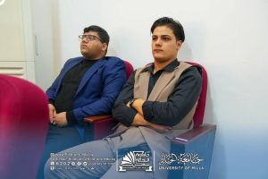 Photo ٢٠٢٦ ٠٦ ١٩ ١٩ ٥١ ٤٩ 300x200
