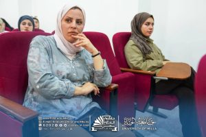 Photo ٢٠٢٦ ٠٦ ١٩ ١٩ ٥١ ٥٠ 300x200