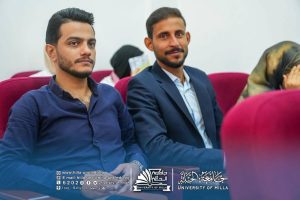 Photo ٢٠٢٦ ٠٦ ١٩ ١٩ ٥١ ٥١ 300x200