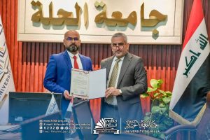 Photo ٢٠٢٦ ٠٦ ١٩ ١٩ ٥٢ ٣٣ 300x200