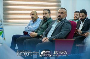 Photo ٢٠٢٦ ٠٦ ١٩ ١٩ ٥٥ ٣٢ 300x199