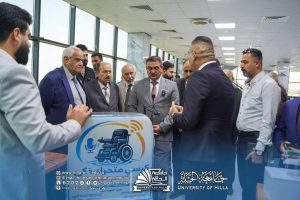 Photo ٢٠٢٦ ٠٦ ١٩ ١٩ ٥٨ ١٦ 300x200