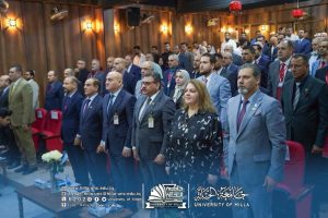 Photo ٢٠٢٦ ٠٦ ١٩ ٢٠ ٠١ ١٩ 300x200